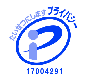 private